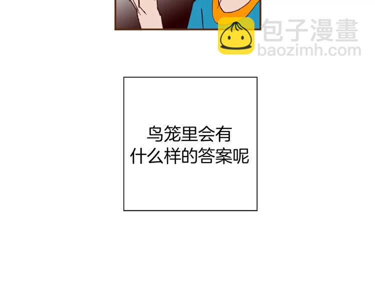 第114话 最后一条路81