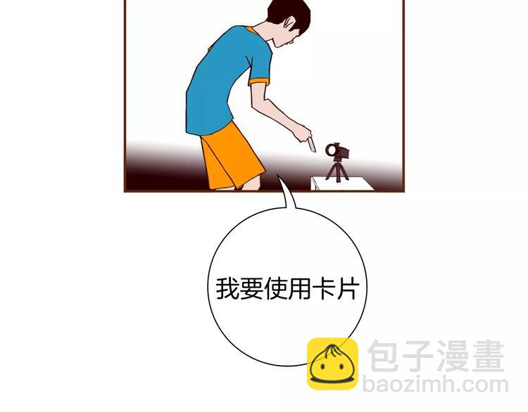 第114话 最后一条路89