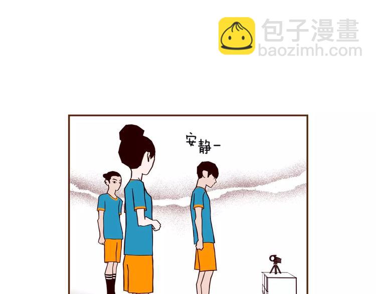 第114话 最后一条路93