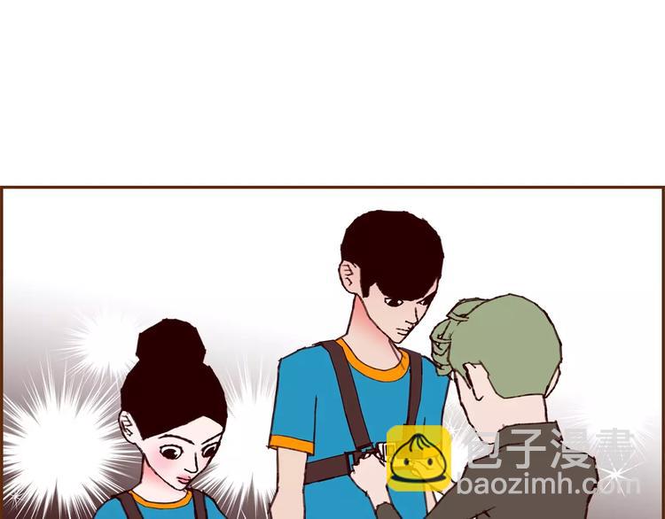 第115话 以前的事情101