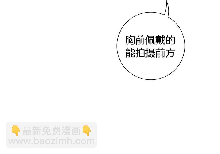 第115话 以前的事情109