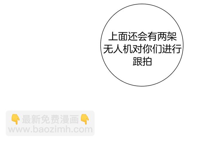 第115话 以前的事情111
