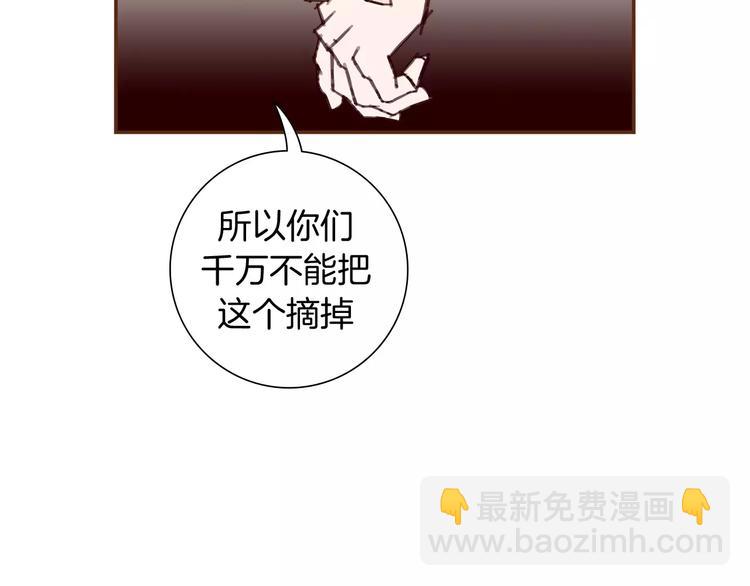 第115话 以前的事情116