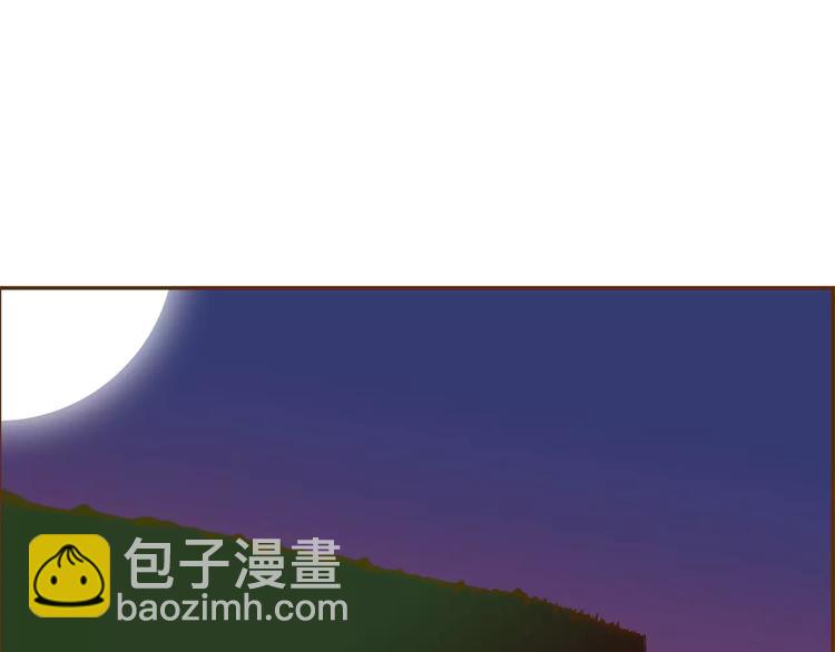 第115话 以前的事情118