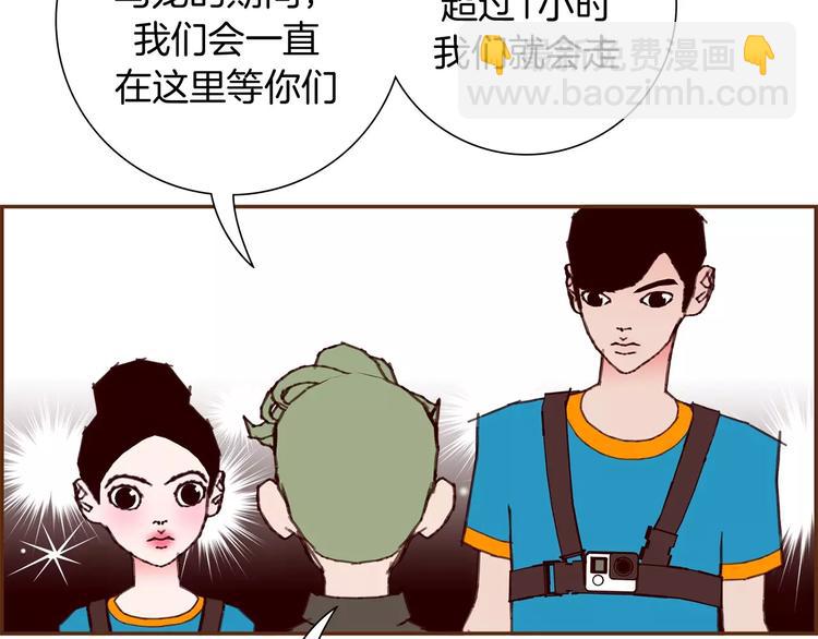 第115话 以前的事情128