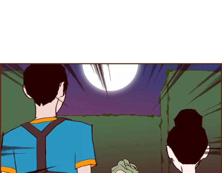 第115话 以前的事情133