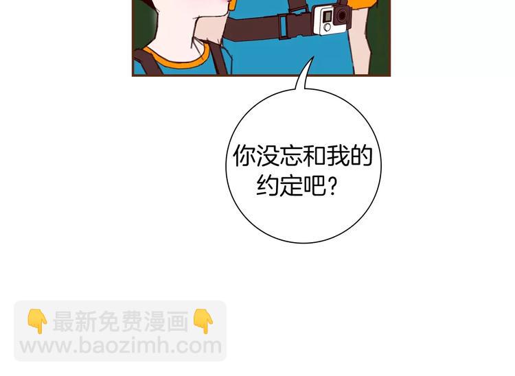 第115话 以前的事情141