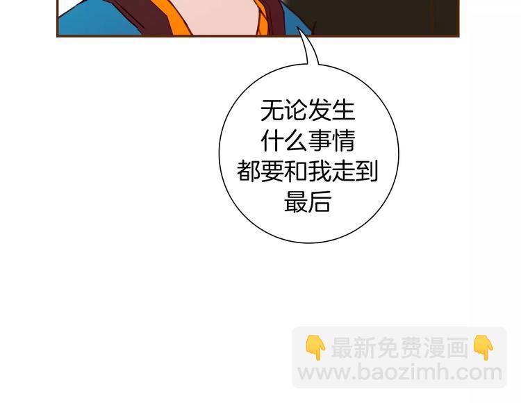 第115话 以前的事情143
