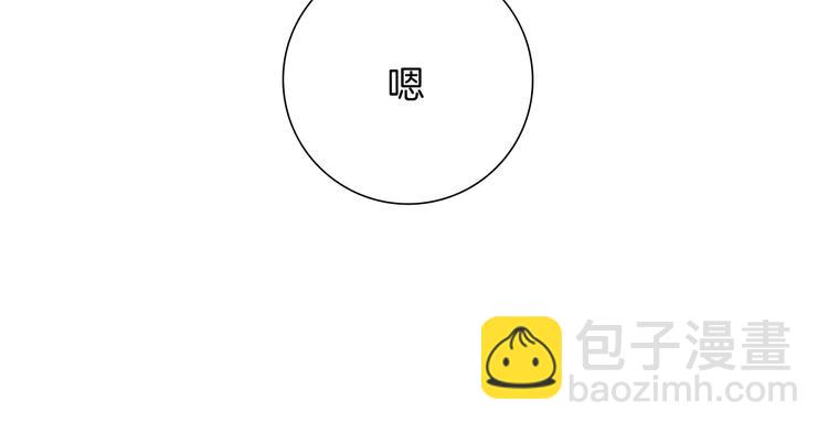 第115话 以前的事情145