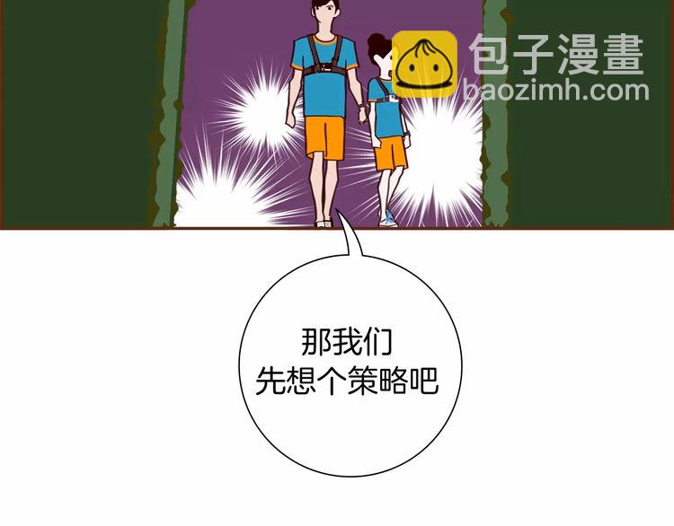 第115话 以前的事情147