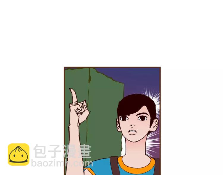 第115话 以前的事情149