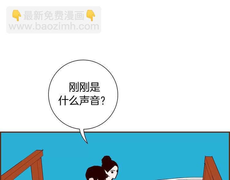 第115话 以前的事情15