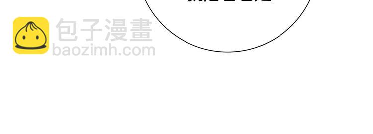 第115话 以前的事情153