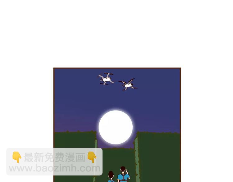 第115话 以前的事情161
