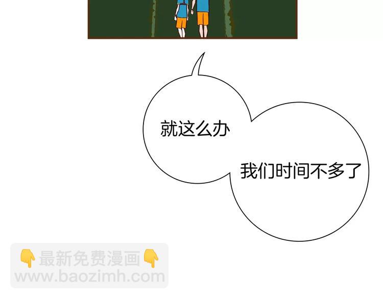 第115话 以前的事情162