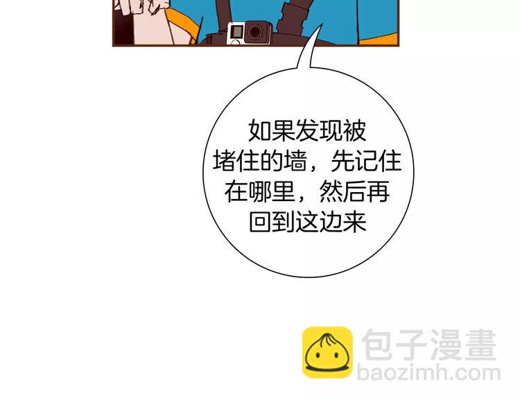 第115话 以前的事情170