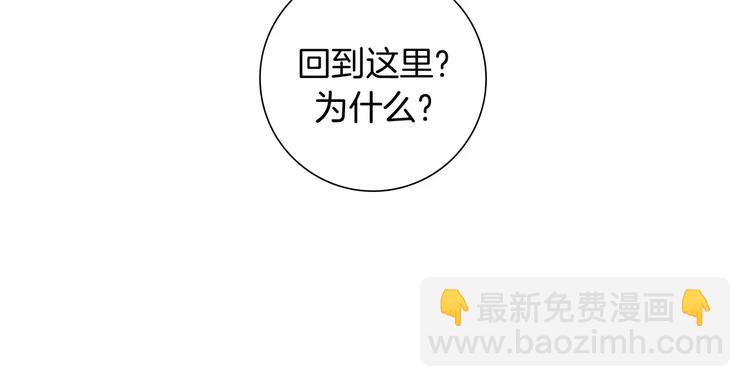 第115话 以前的事情172