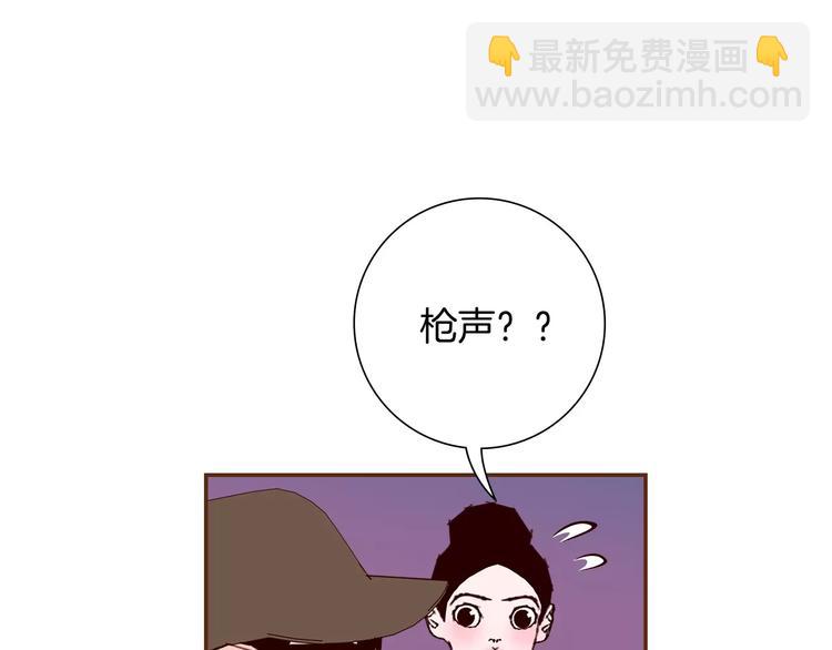 第115话 以前的事情18