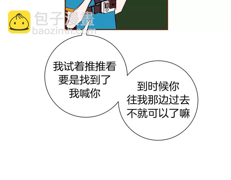 第115话 以前的事情180
