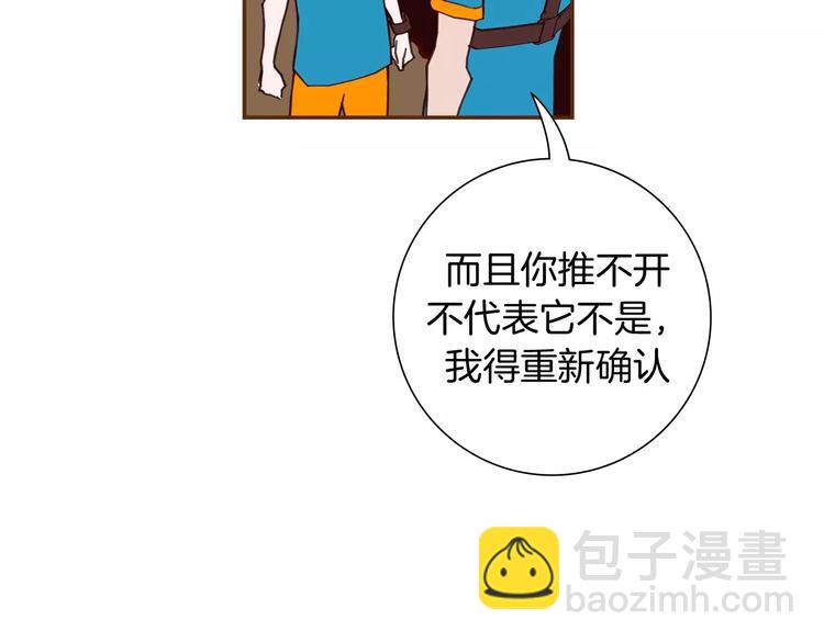 第115话 以前的事情188