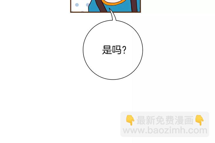 第115话 以前的事情194