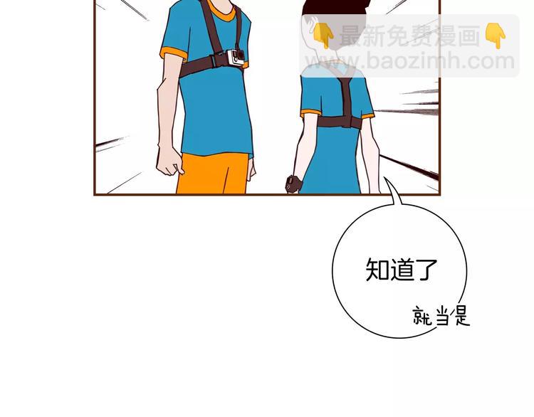 第115话 以前的事情196