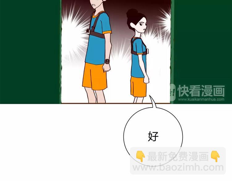 第115话 以前的事情199