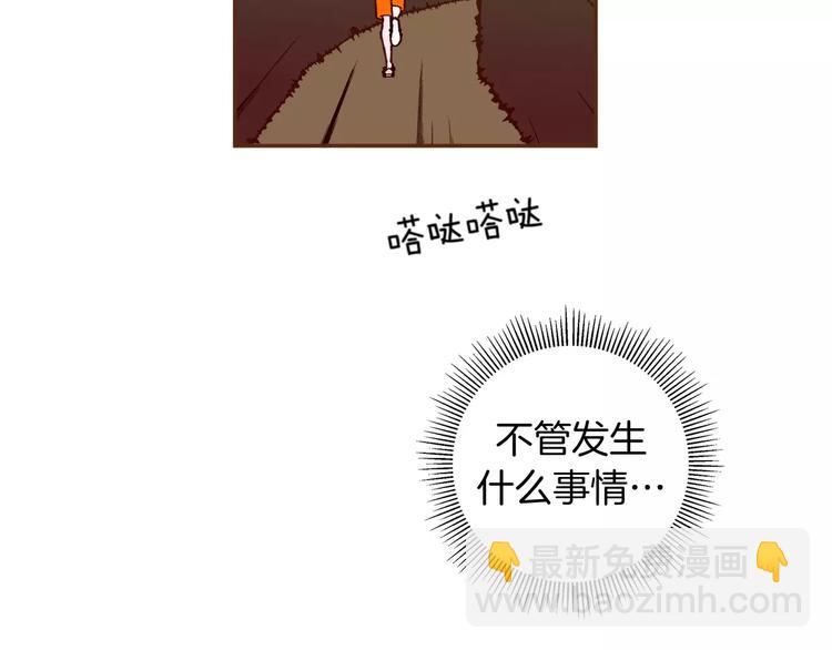 第115话 以前的事情215