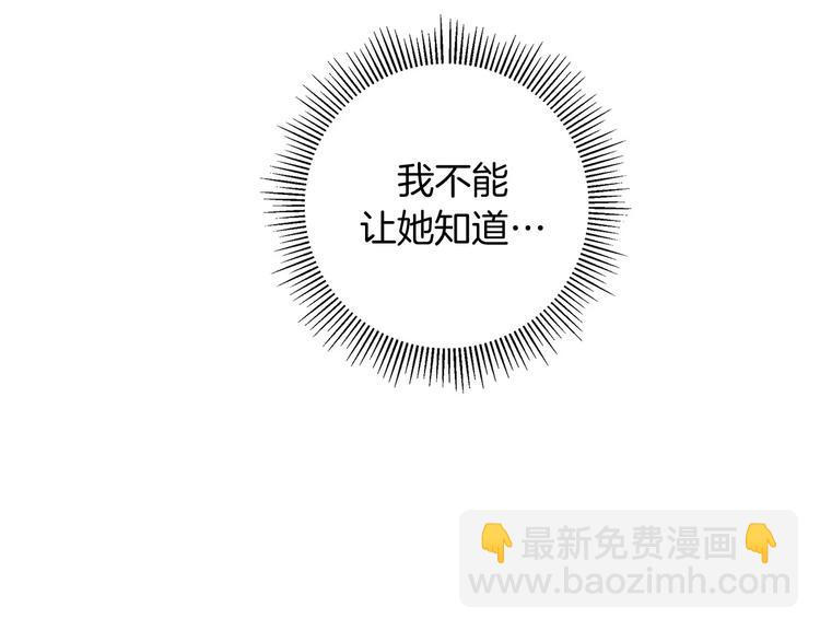 第115话 以前的事情221