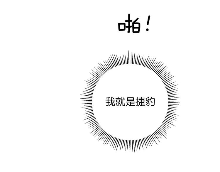 第115话 以前的事情223