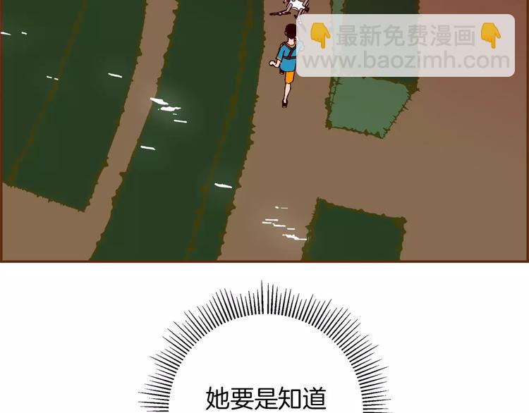 第115话 以前的事情226