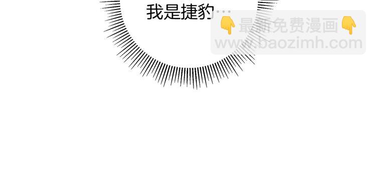 第115话 以前的事情227