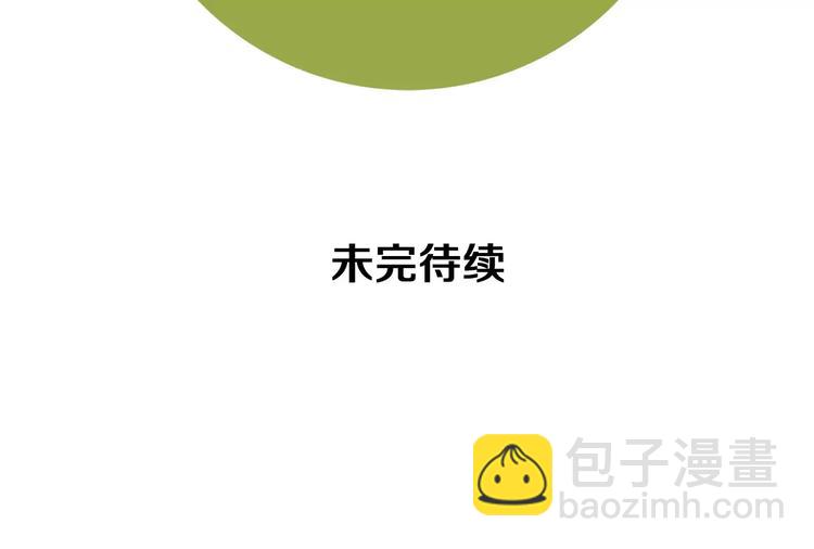 第115话 以前的事情238