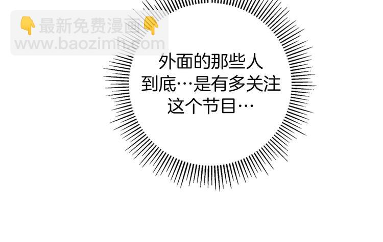 第115话 以前的事情27