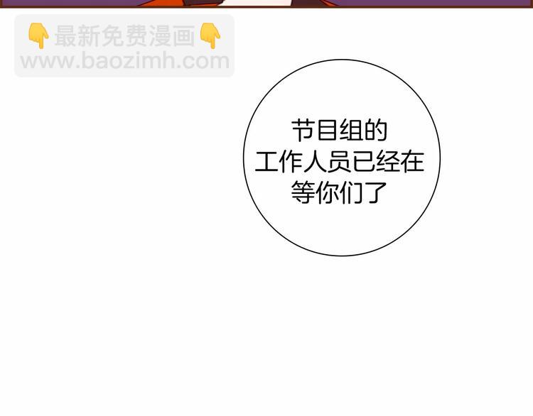 第115话 以前的事情76