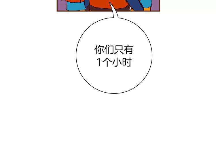 第115话 以前的事情86