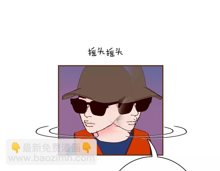 第115话 以前的事情89