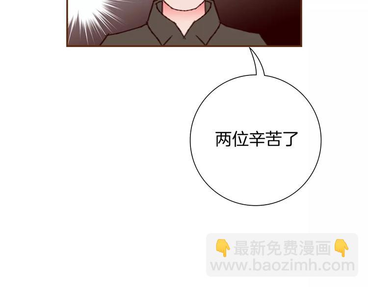 第115话 以前的事情96