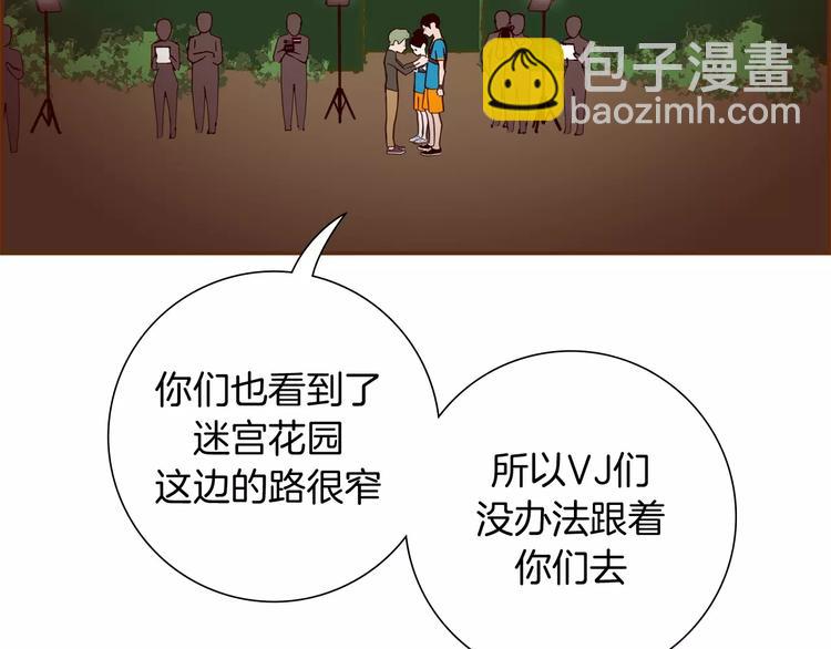 第115话 以前的事情99