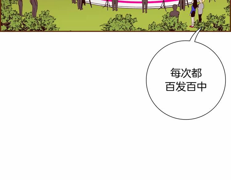 第116话 岔路10