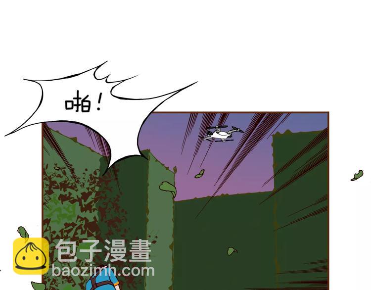 第116话 岔路105