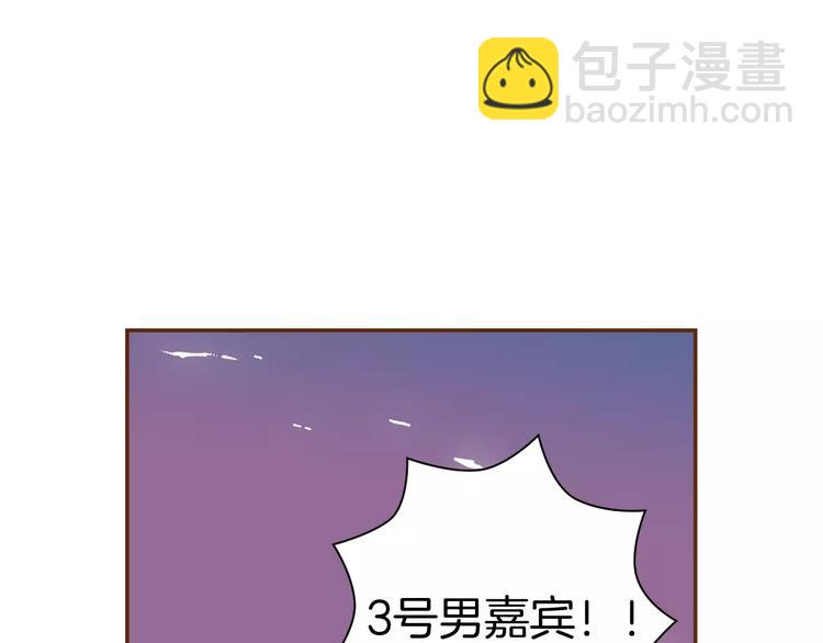 第116话 岔路122