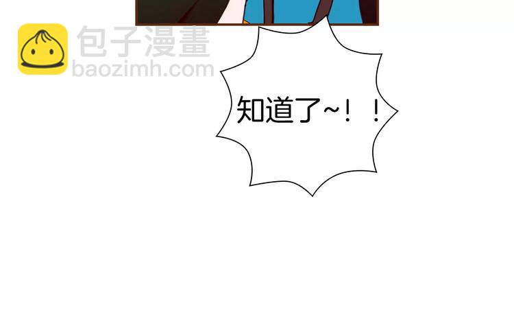 第116话 岔路133