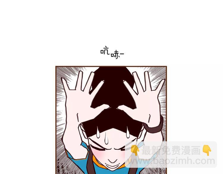 第116话 岔路143