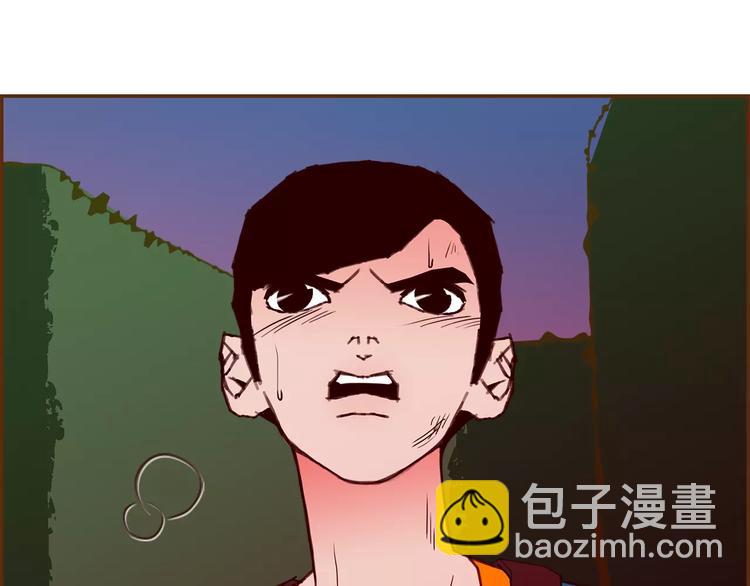 第116话 岔路149