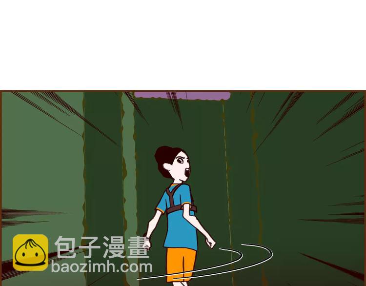 第116话 岔路168