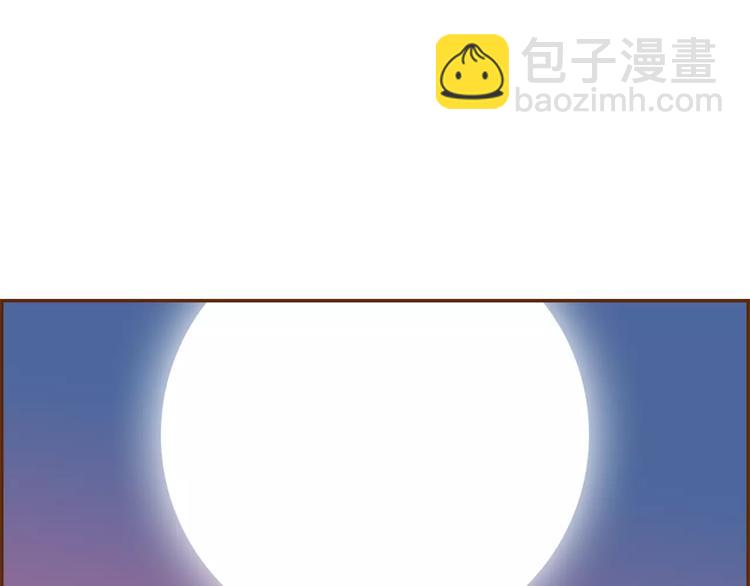 第116话 岔路174