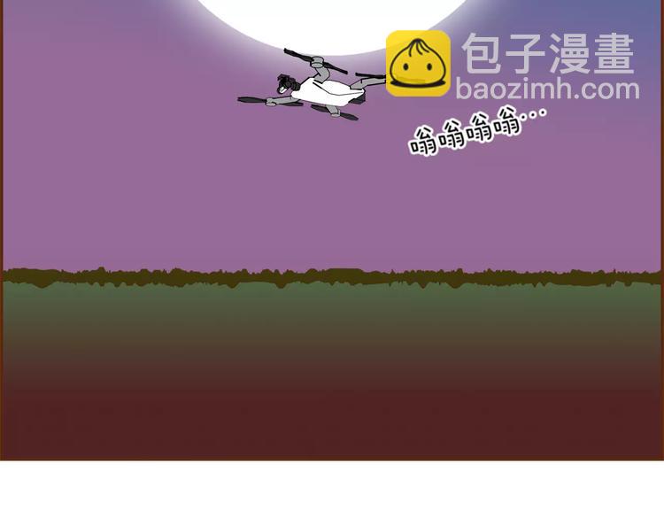 第116话 岔路175