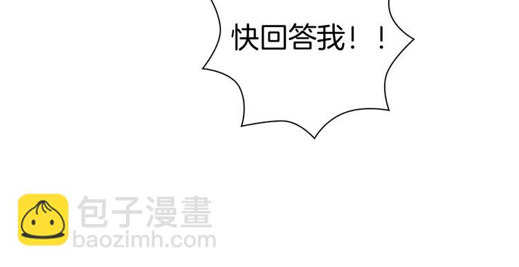 第116话 岔路184