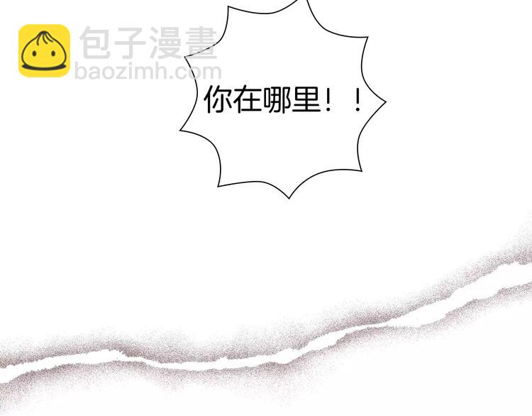 第116话 岔路186